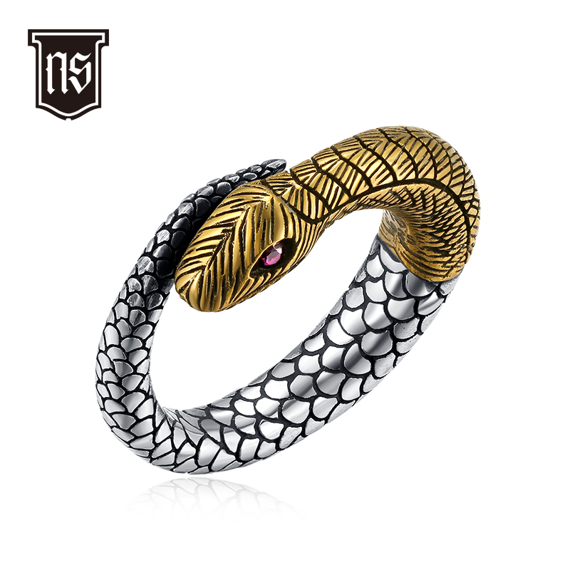 合金衔尾蛇戒指