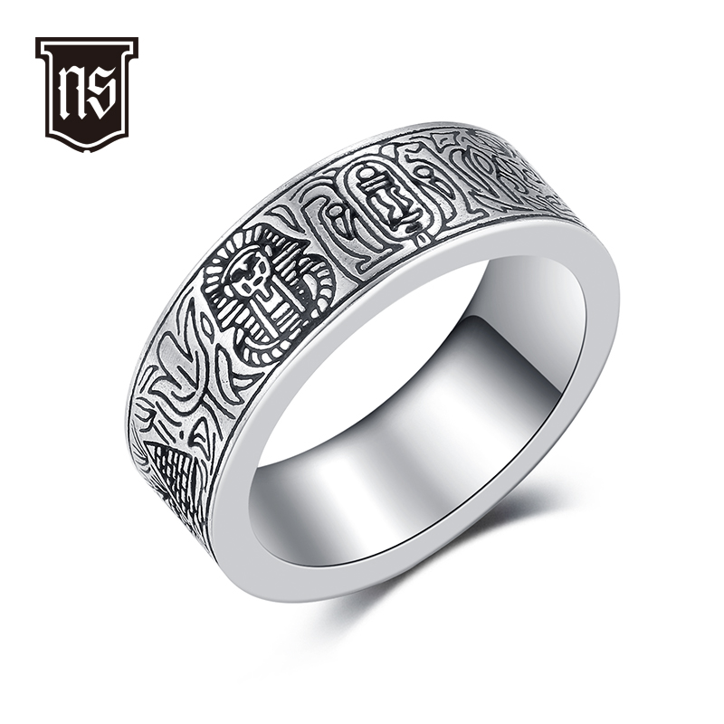 小号古埃及图案戒指