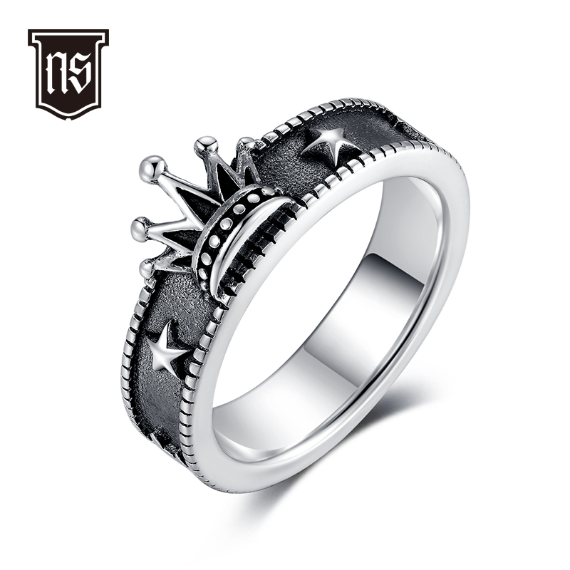 NS五角星皇冠联排戒指