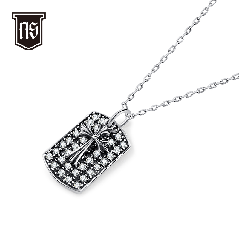 NS十字架锆石军牌吊坠