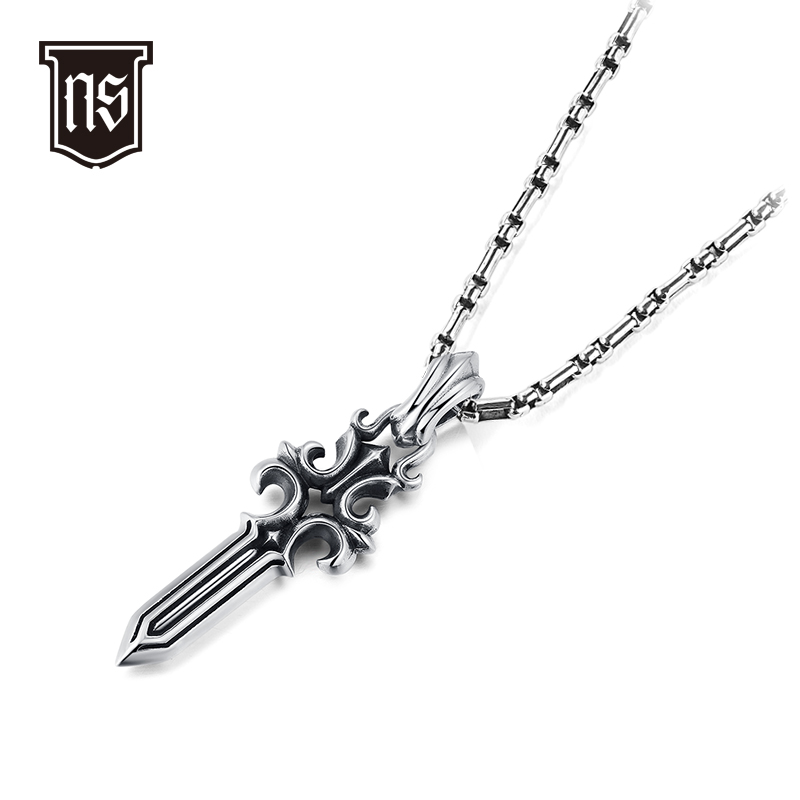 大号花式匕首吊坠