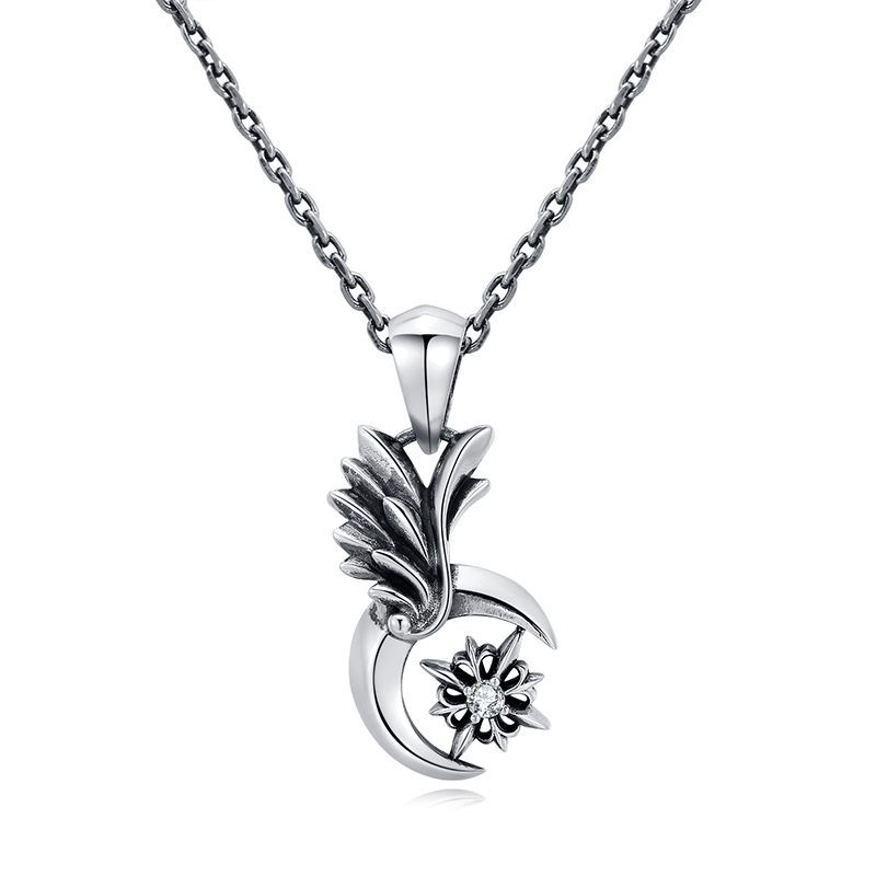 月亮星旋转吊坠